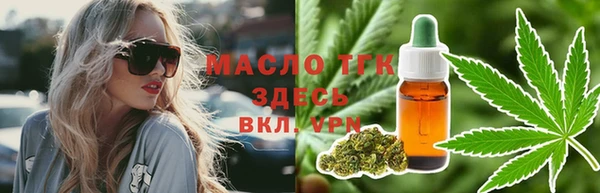 ешки Богородск