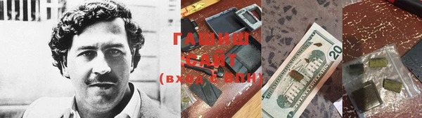 мяу мяу кристалл Богданович