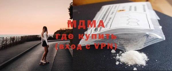 прущая мука Богородицк