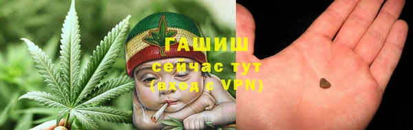ешки Богородск