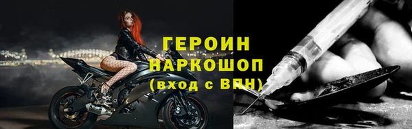 ешки Богородск