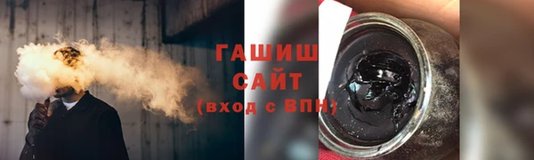 мяу мяу кристалл Богданович