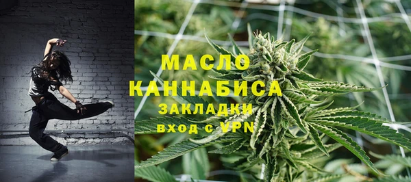 ешки Богородск