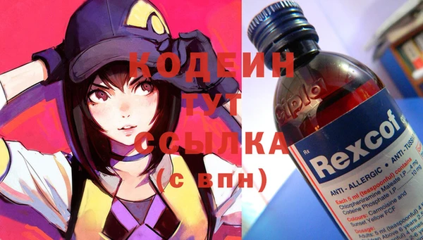 ешки Богородск