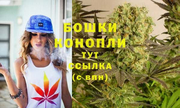 ешки Богородск