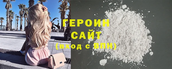 прущая мука Богородицк