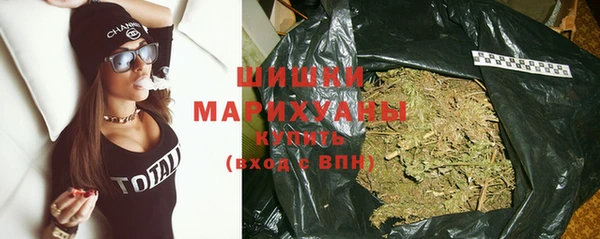 мяу мяу кристалл Богданович