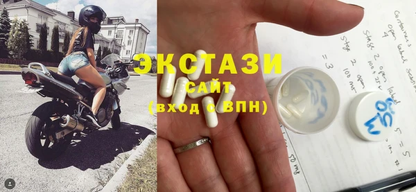 прущая мука Богородицк