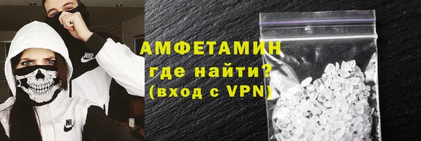 прущая мука Богородицк