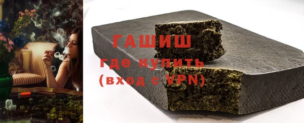 ешки Богородск