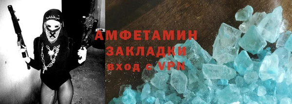 ешки Богородск