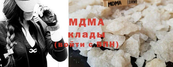ешки Богородск